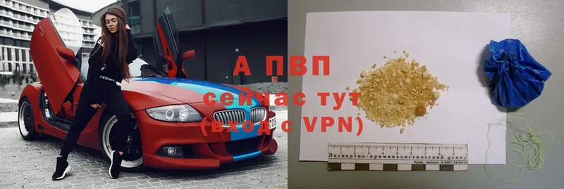 сайты даркнета клад  ссылка на мегу как войти  Alfa_PVP СК  Серафимович  купить  сайты 